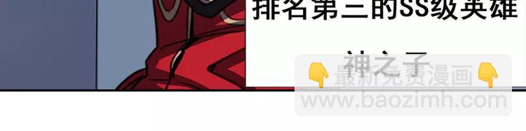 第47话57