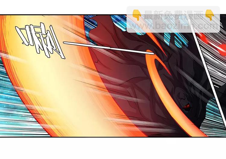 第47话6