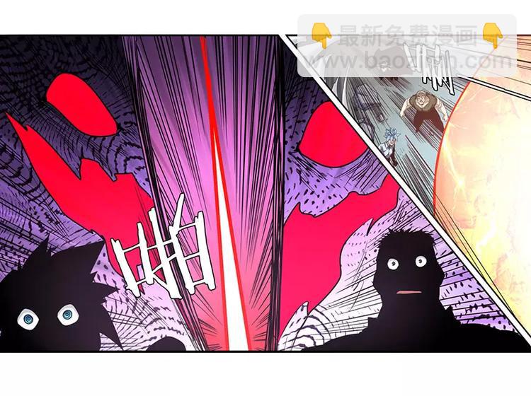 第47话7
