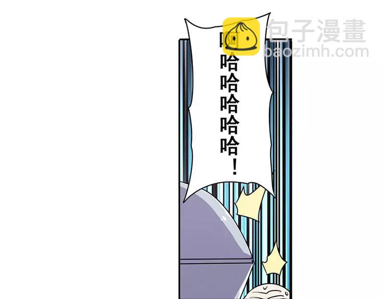 第47话75