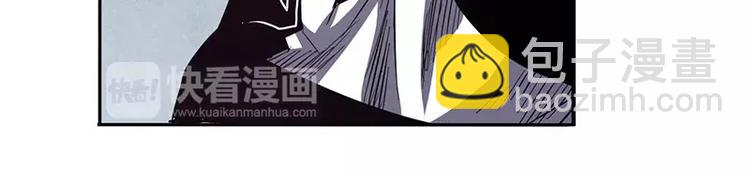 第47话84