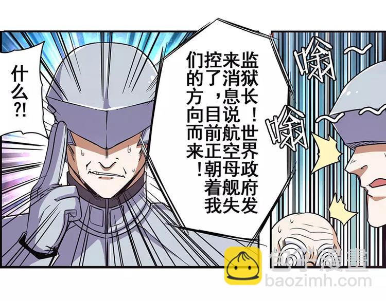 第47话89