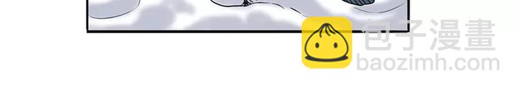 第47话99