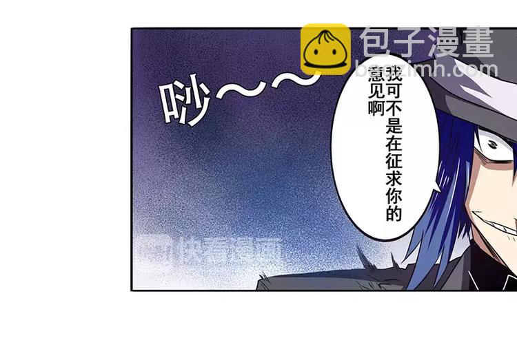第50话106