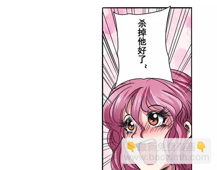 第50话11