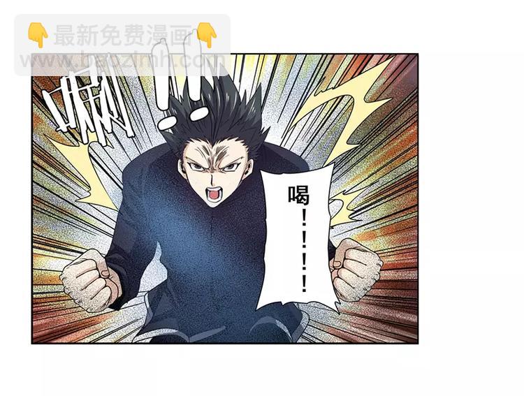 第50话113