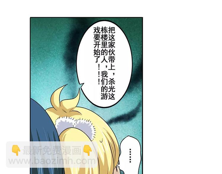 第50话123