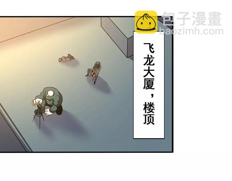 第50话133