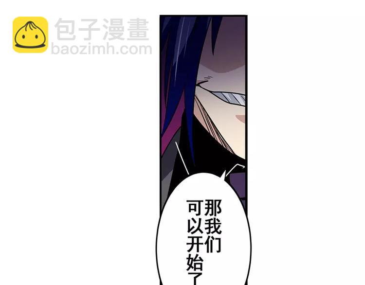第50话136