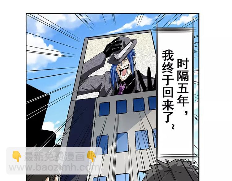 第50话140