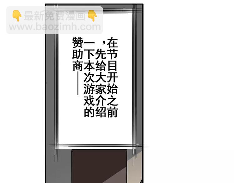 第50话144
