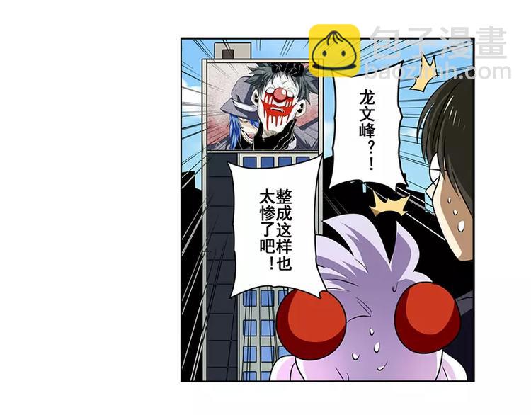 第50话148