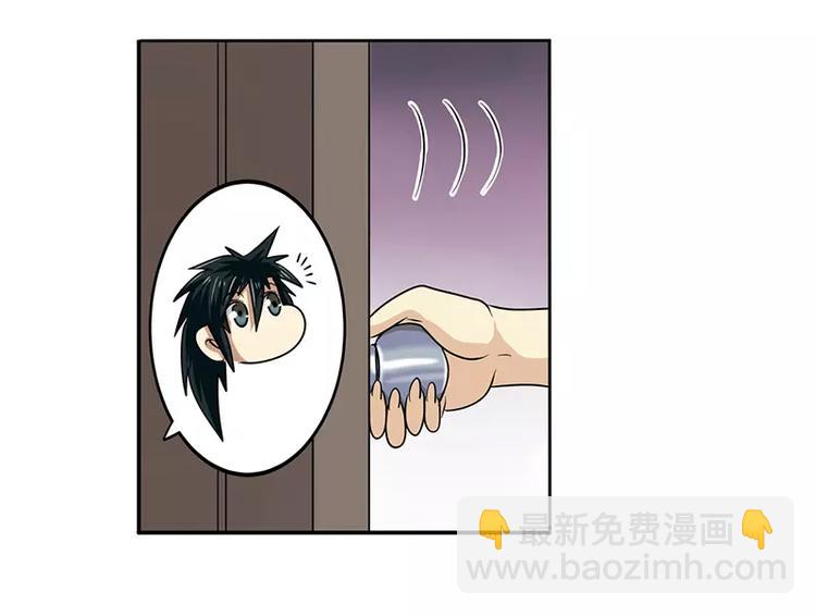 第50话17