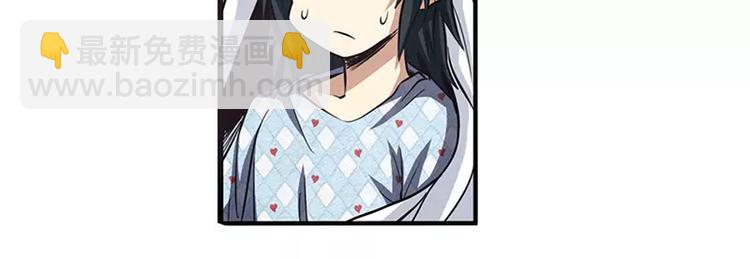 第50话23