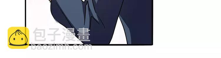 第50话29