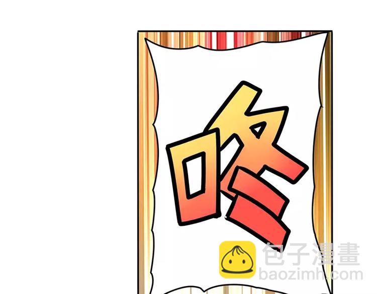 第50话30