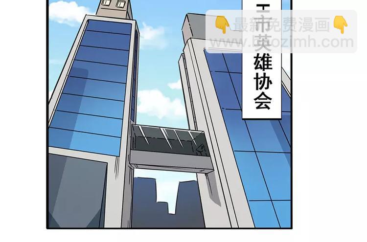 第50话53