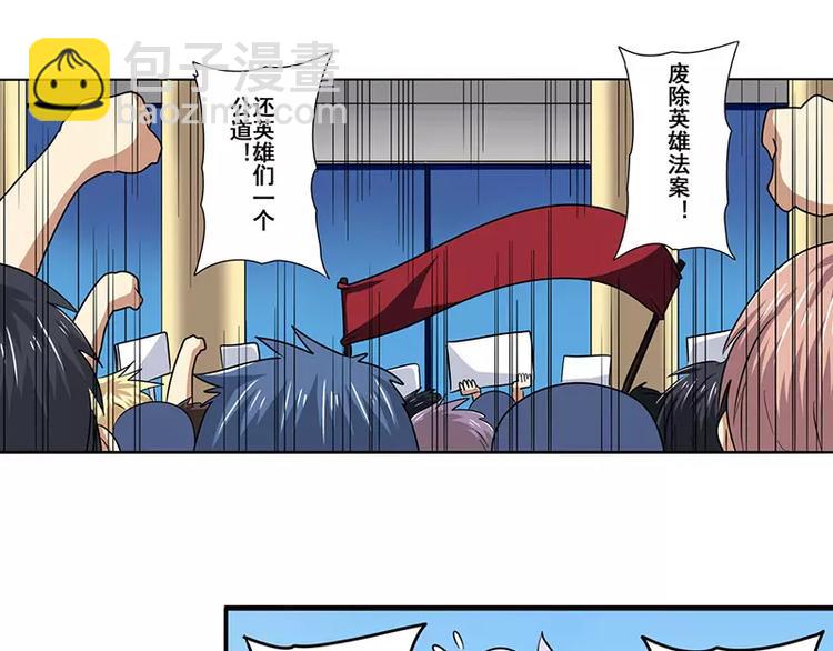 第50话54