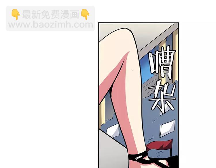第50话58