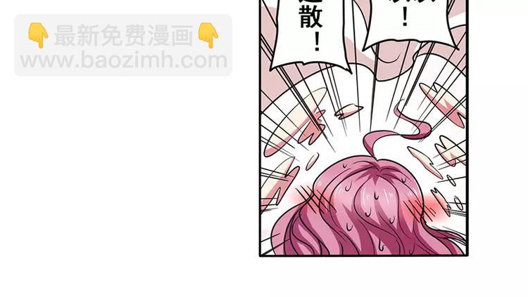 第50话6