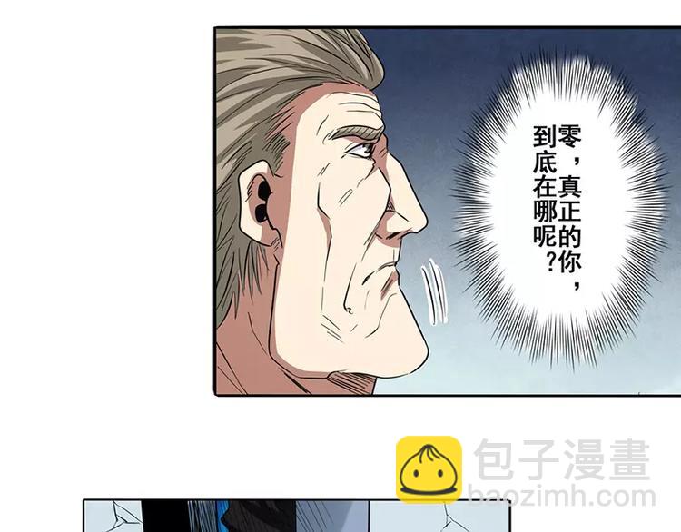 第50话63