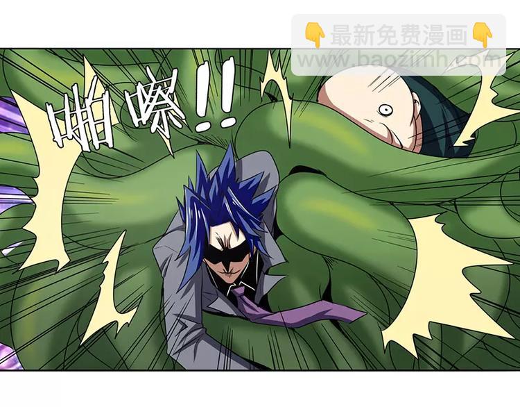 第50话66