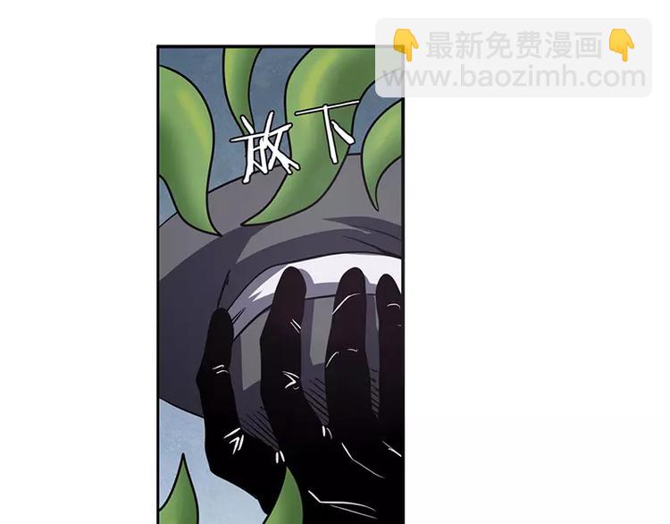 第50话68