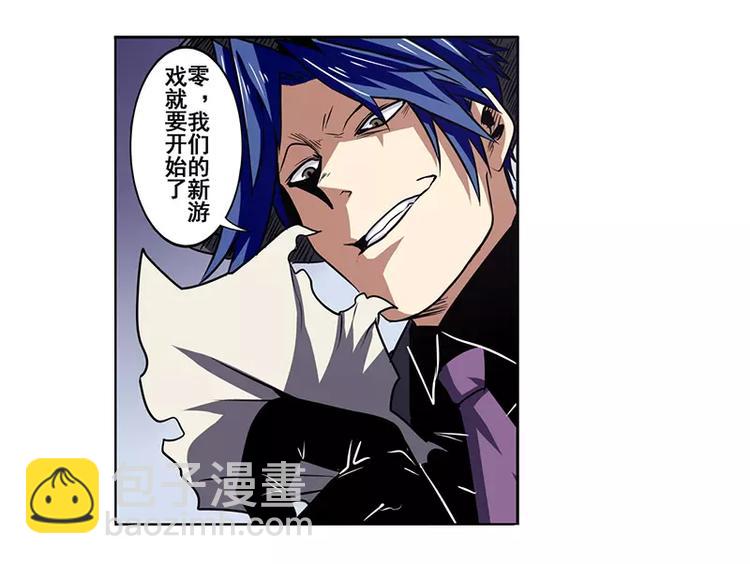 第50话76