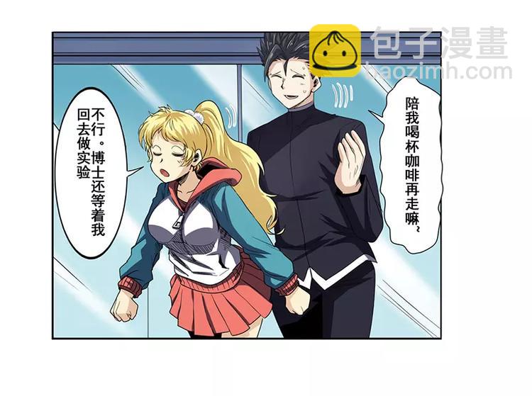 第50话81