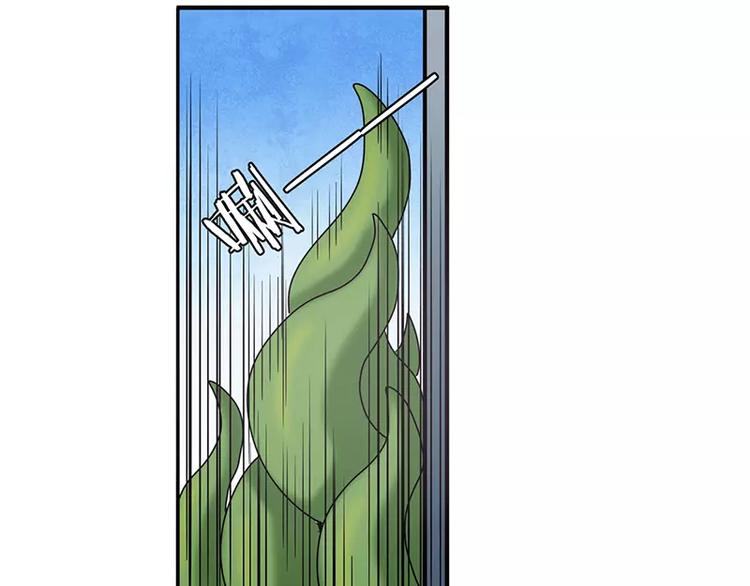 第50话82