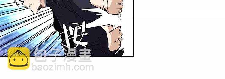 第50话85