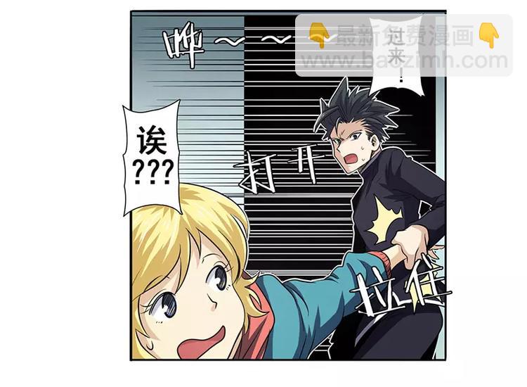 第50话86