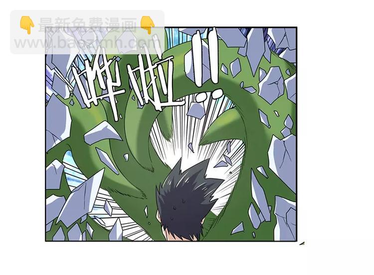 第50话96