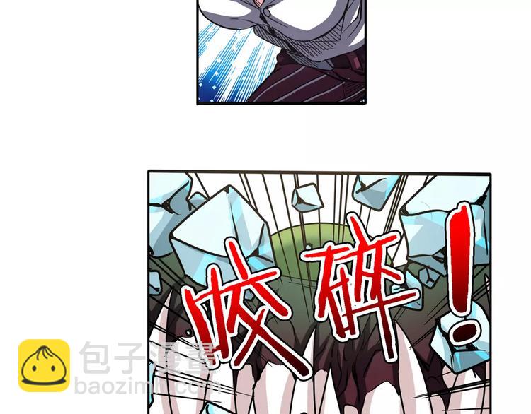 第52话13