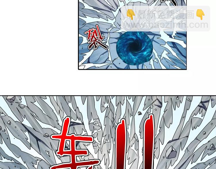 第52话33