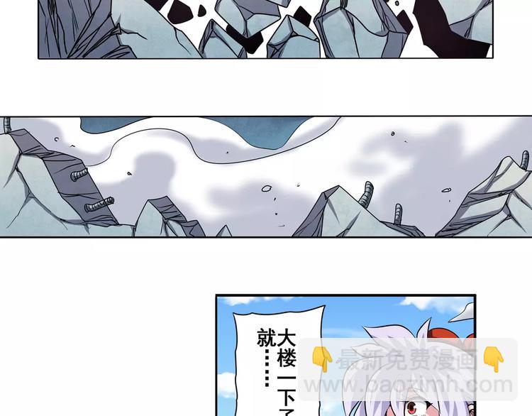 第52话35