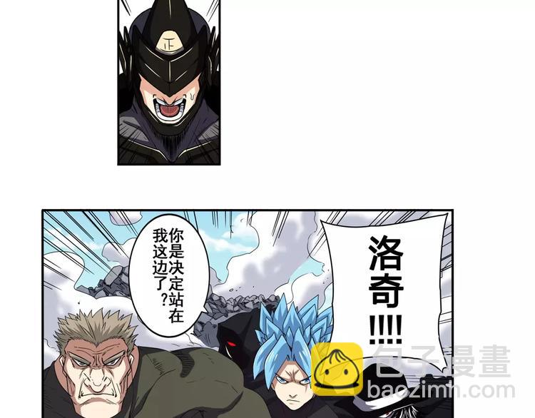 第52话37