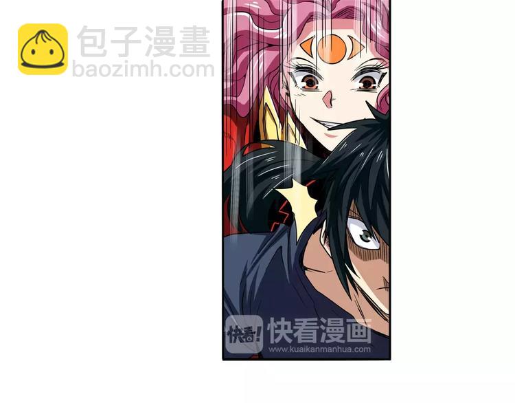 第52话57