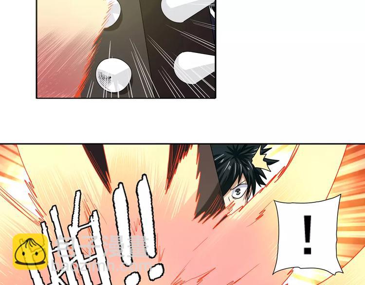 第52话60