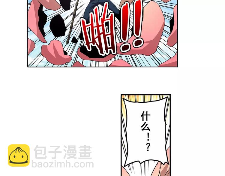 第52话70