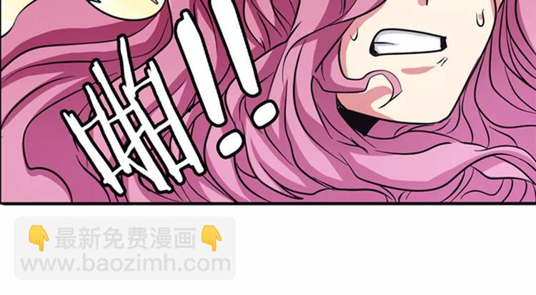第52话75