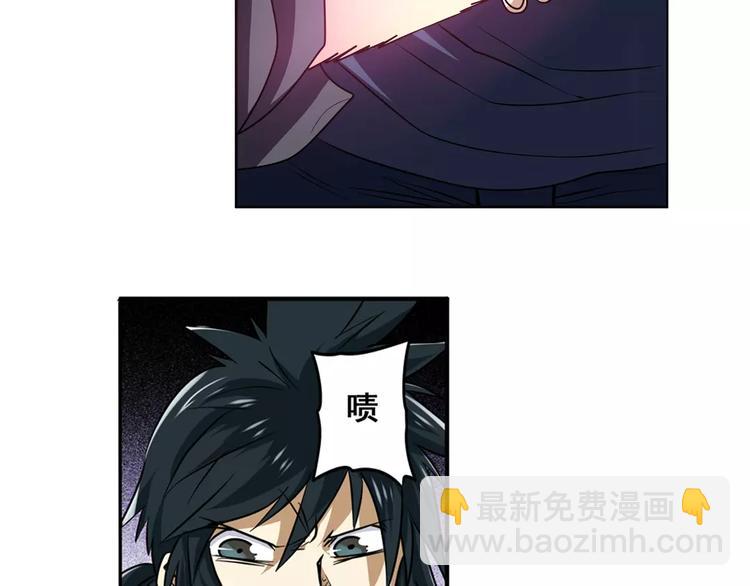 第52话82