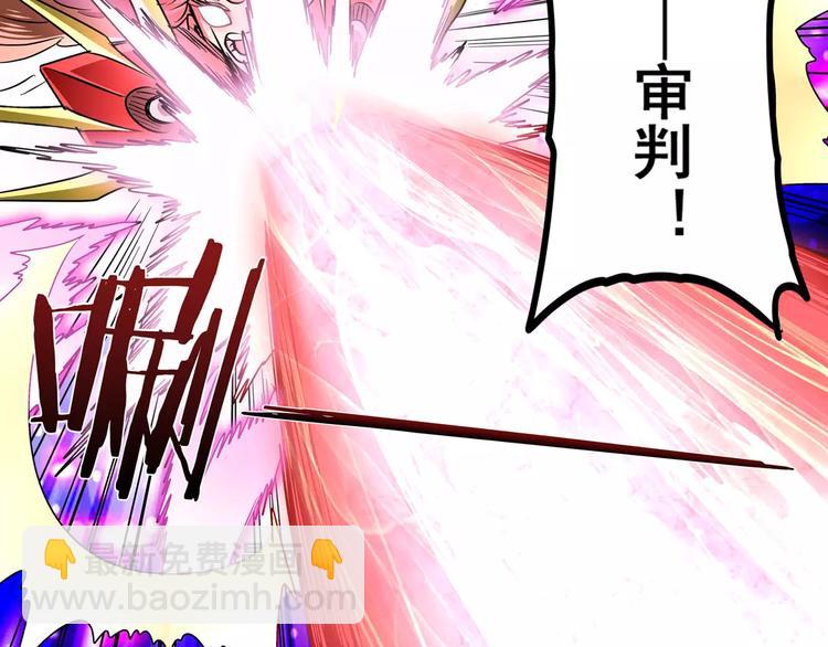 第52话91