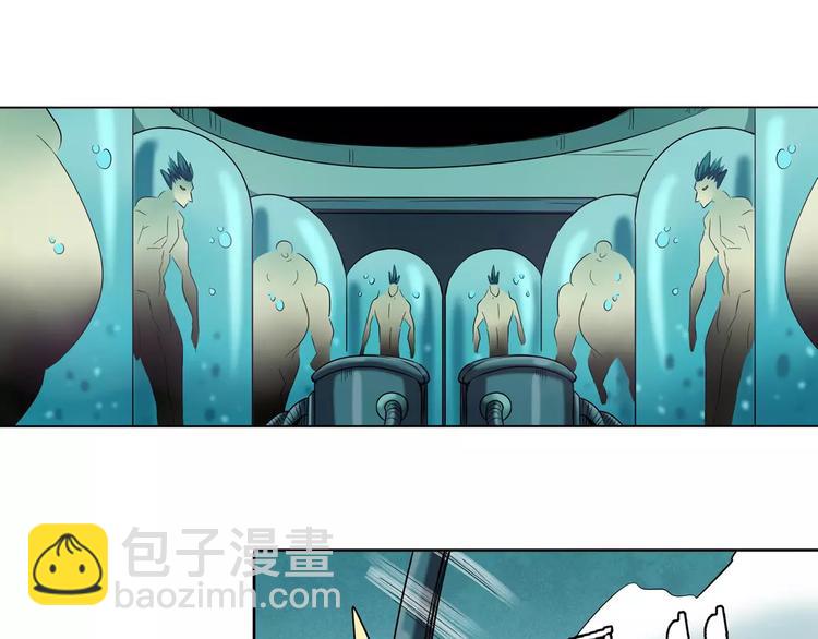 第58话 被邀请担任导师110