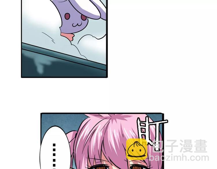 第58话 被邀请担任导师121