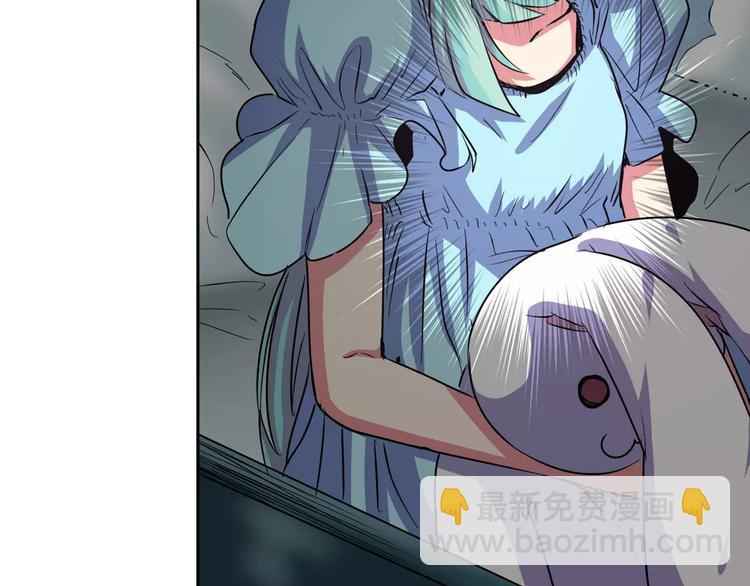第58话 被邀请担任导师123
