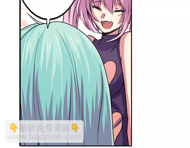 第58话 被邀请担任导师125