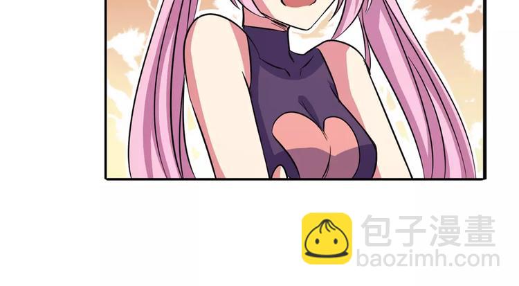 第58话 被邀请担任导师127