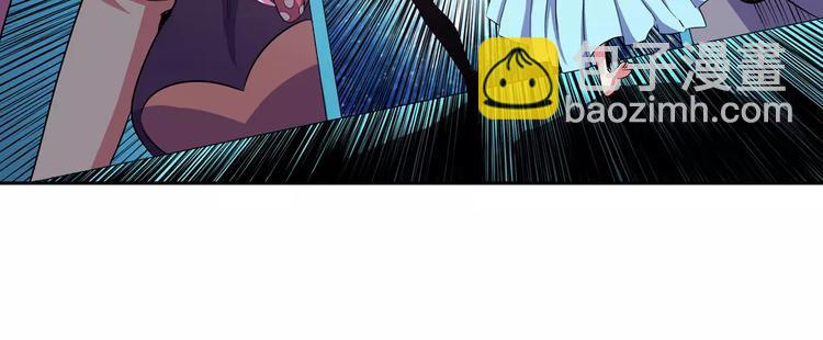 第58话 被邀请担任导师136
