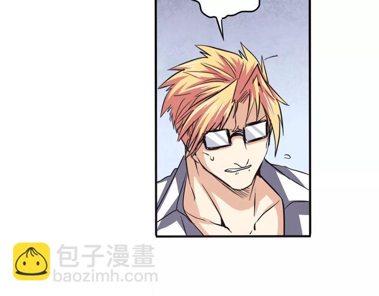 第58话 被邀请担任导师71